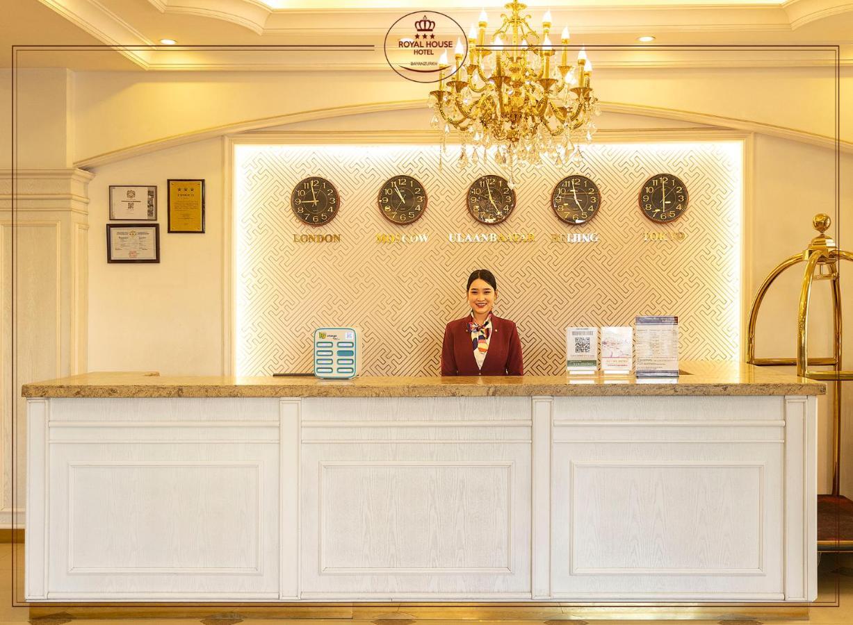 Royal House Hotel Ulaanbaatar Esterno foto